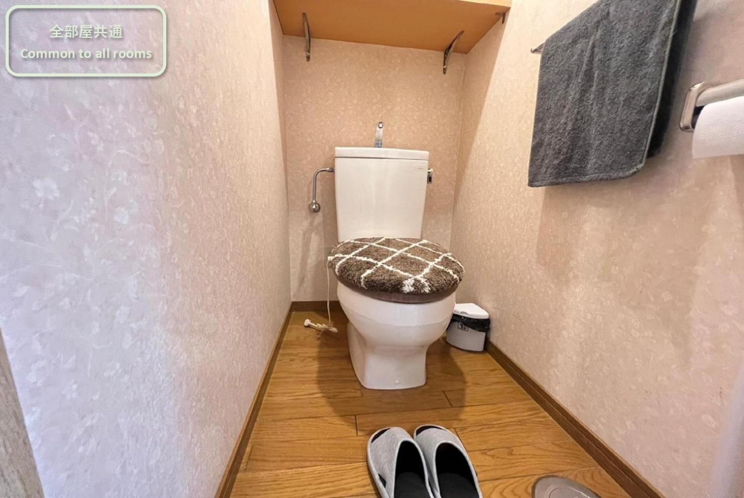 東横のヨコ Apartment Okayama Bilik gambar