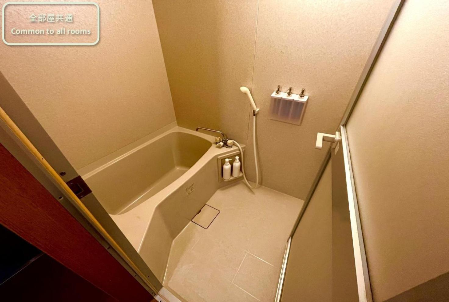 東横のヨコ Apartment Okayama Bilik gambar