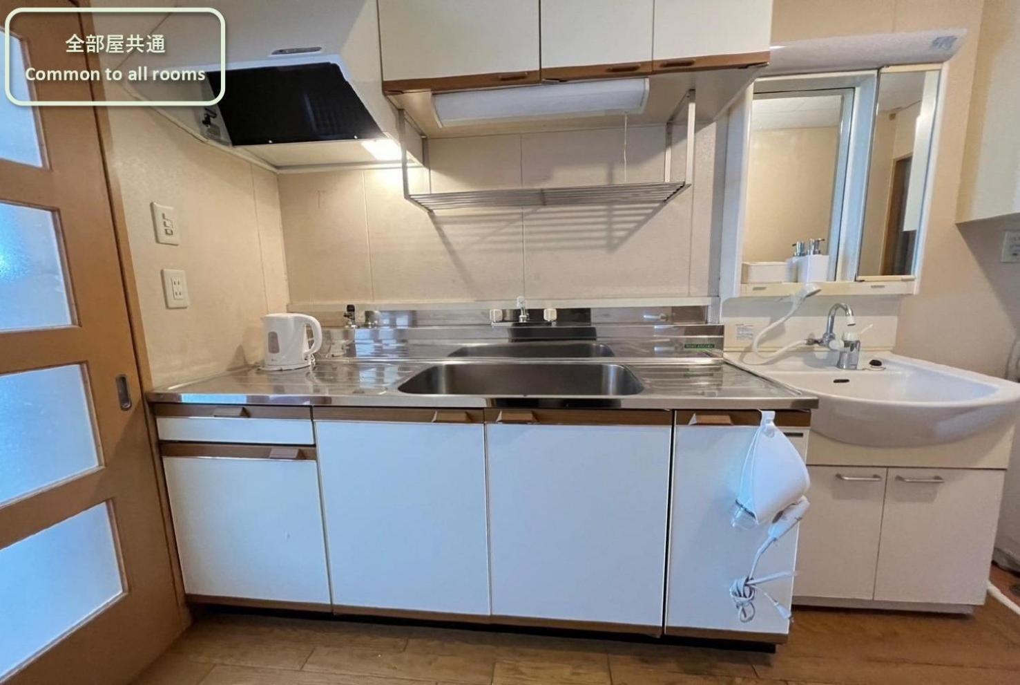 東横のヨコ Apartment Okayama Bilik gambar